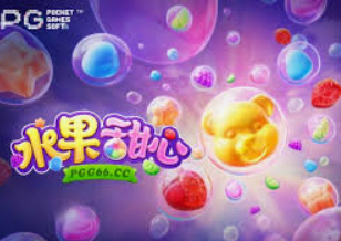 壹号平台app电脑免费版