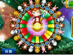 壹号平台app2024最新版